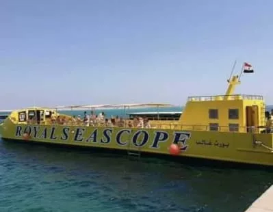 Podmornica Royal Seascoop