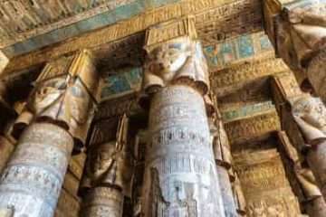 Hram boginje Hator Dendera
