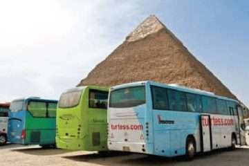 Kairo Busom i Grand muzej